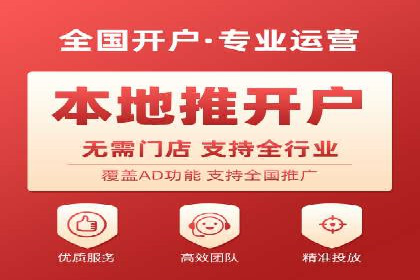 竞价广告的投放策略调整：基于数据反馈的实战案例